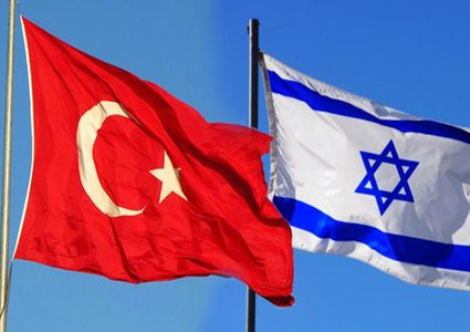 اسرائيل تتراجع امام تهديدات تركيا