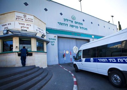 تدهور خطير على الوضع الصحي للأسير حسان التميمي ونقله للعناية المكثفة