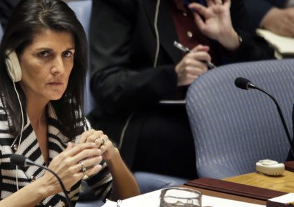 بطلب من واشنطن: مجلس الأمن يناقش إطلاق الصواريخ من غزة غداً