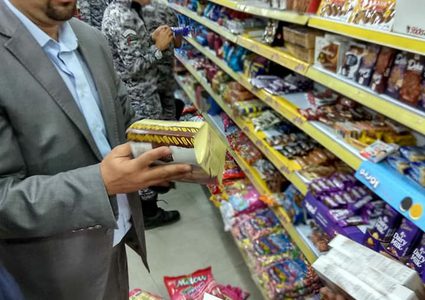 اتلاف طن مواد غدائية غير صالحة للاستهلاك الآدمي في جنين