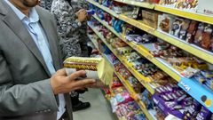 اتلاف طن مواد غدائية غير صالحة للاستهلاك الآدمي في جنين