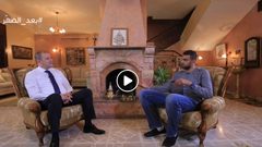 بعد الضهر 2 مع مدير عام المستشفيات د. حمدي النابلسي