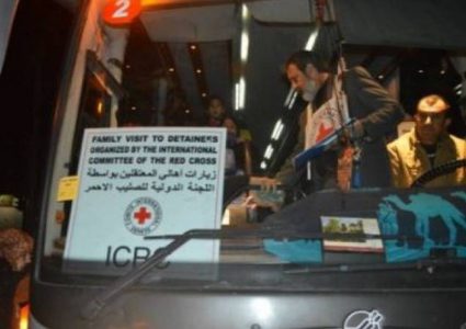 منع أهالي أسرى غزة من زيارة أبنائهم
