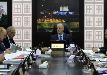 مجلس الوزراء يصادق على الخطة الوطنية لدعم التعليم في القدس