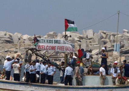 الاحتلال يفرج عن ركاب سفينة كسر الحصار