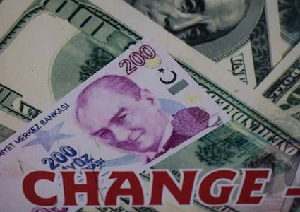 بعد تصريح أردوغان.. تخفيض توقعات النمو لتركيا