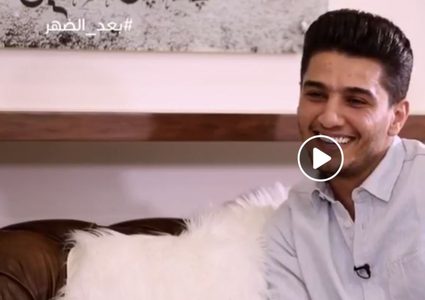 بعد الضهر 2 مع محبوب العرب محمد عساف
