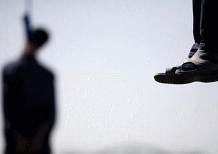 لجنة خبراء: 8 آلاف حالة إعدام خارج القانون بفنزويلا