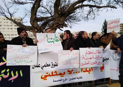 اضراب النقابات المهنية بالاردن احتجاجاً على "ضريبة الدخل"