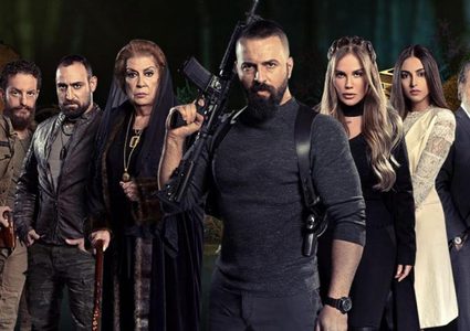 التحضير لشكوى قضائية لوقف عرض "الهيبة العودة"