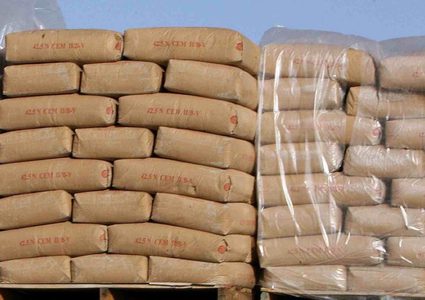 "الاقتصاد" تعلن فتح باب تقديم طلبات الاستيراد الخاصة بالإسمنت