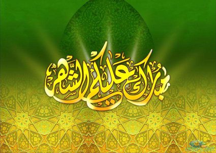 رَمَضَانُ.. عَادَاتٌ وَطُقُوسٌ