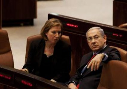ليفني تُهاجم نتنياهو وتدعو للتحرك ضد غزة