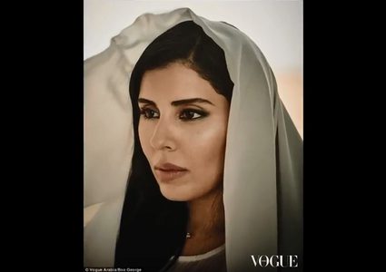 لأول مرة.. أميرة سعودية تظهر على غلاف "Vogue" (صور)