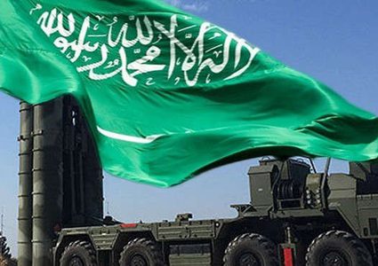 تقدم في مفاوضات شراء السعودية منظومة "إس-400"