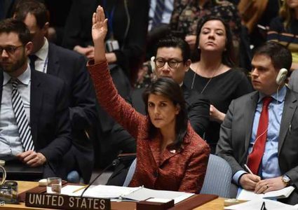 الولايات المتحدة تفشل في تمرير مشروع قرار في مجلس الأمن يدين الهجمات ضد دولة الاحتلال