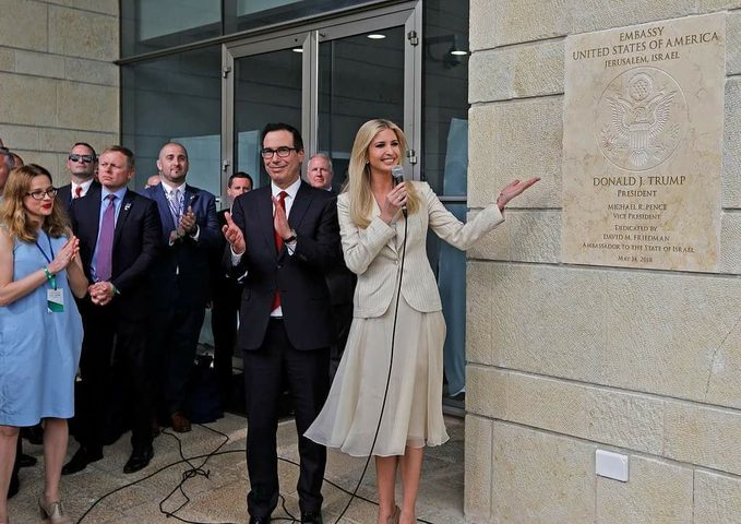 مسؤولون أميركيون: ترامب ينظر في تسليم الاتصالات مع الفلسطينيين إلى السفارة الجديدة في القدس