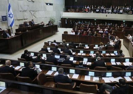 "كنيست" الإحتلال الإسرائيلي يرفض مناقشة وضع المرأة في غزة