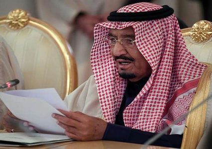 العاهل السعودي سلمان بن عبد العزيز يصدر 23 أمرا ملكيا