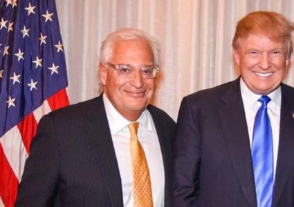 بعد نقل السفارة إلى القدس...ترامب يوكل القنصلية الأمريكية إلى فريدمان!