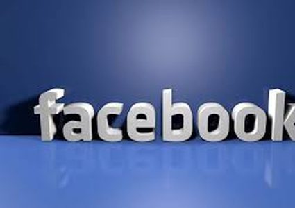 فيسبوك يلغي أحد أبرز ميزاته