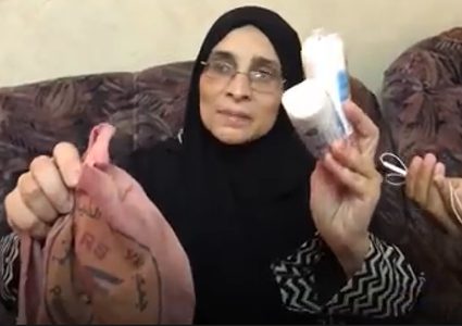 رزان النجار حوّلت الموت إلى حياة