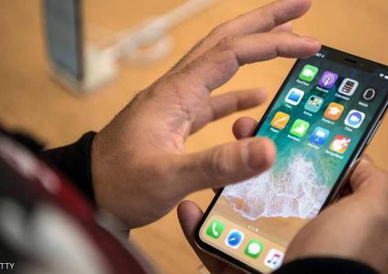 ميزة "خفية" تحمي أسرارك نهائيا في آيفون