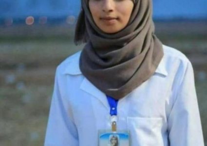 وقفة استنكارية لجريمة قتل المسعفة رزان النجار في رام الله