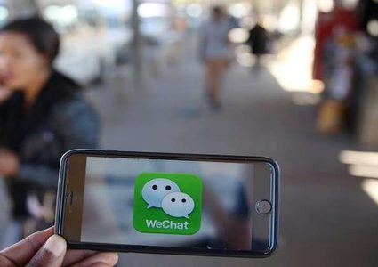 الصين تسمح بالطلاق عبر مسنجر!