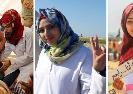 الشهيدة المسعفة "رزان النجار " في الإعلام الدولي