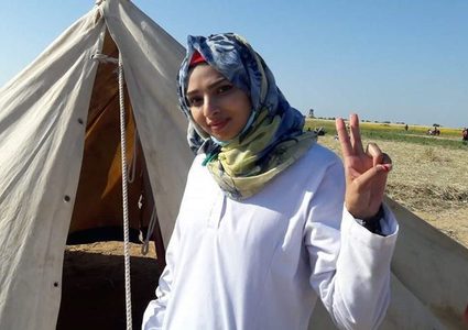 اعتصام في غزة يطالب بتشكيل لجنة تحقيق مستقلة في استشهاد المسعفة النجار