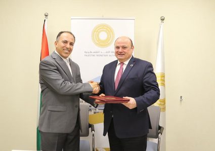 سلطة النقد توقع مذكرة تفاهم مع شركة أبو لبن للتجارة العامة