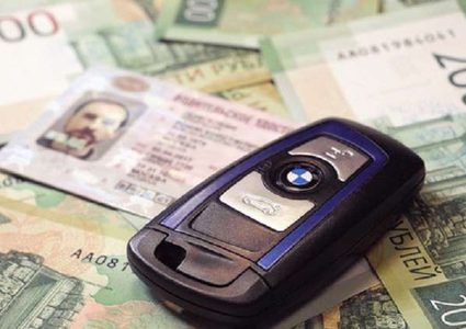 روسيا تبدأ إصدار رخص القيادة الإلكترونية