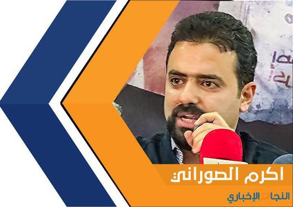 شلّو حيلك يا بلد