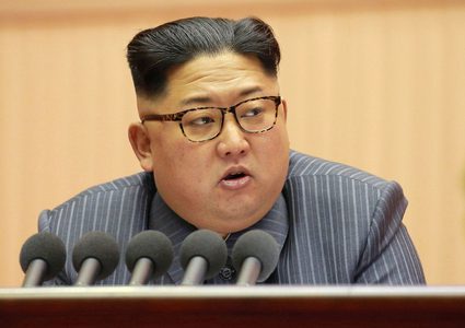 الزعيم الكوري يقيل 3 قادة عسكريين قبيل اجتماعه مع ترامب