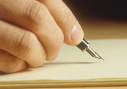حماية دولية ... لإسرائيل!