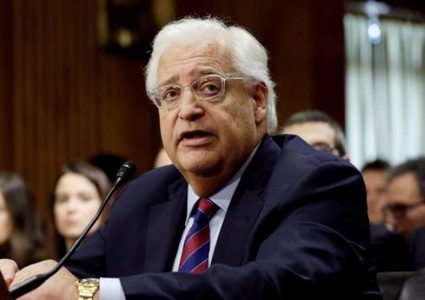 فريدمان يهاجم الإعلام الأجنبي لتغطيته أحداث غزة