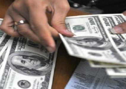 البنك الدولي: 16 مليون دولار لمشروعات جديدة تدعم القطاع الخاص وتخلق فرص عمل