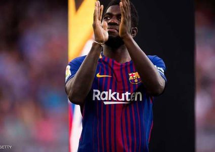 برشلونة يربط أومتيتي بـ"نصف مليار" يورو