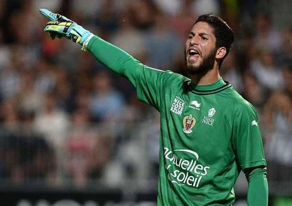 حارس مرمى المنتخب التونسي يتحول لـ"مدفع إفطار"