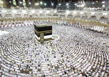 خلاف قطري سعودي جديد بشأن الحج