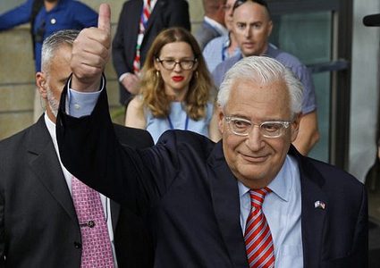 الخارجية الأمريكية : يحق لسفيرنا انتقاد تقارير غزة