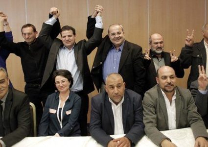 مشروع قانون إسرائيلي لفك القائمة العربية المشتركة