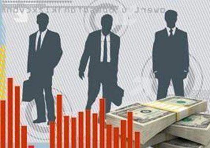 تراجع الاستثمار الأجنبي المباشر عالميا 23 بالمائة في 2017