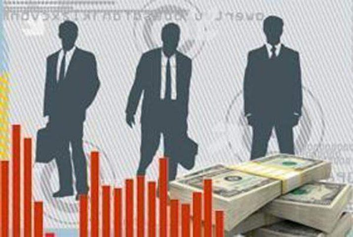 تراجع الاستثمار الأجنبي المباشر عالميا 23 بالمائة في 2017