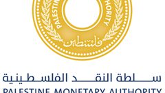 سلطة النقد تباشر في تطبيق متطلبات "بازل III " المتعلقة بإدارة السيولة