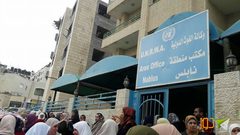 اللجان الشعبية للخدمات تحمل الاونروا المسؤولية عن حياة المرضى