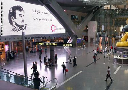 عالمياً.. الكويت تحوي أسوأ مطار وقطر أفضلها على الإطلاق