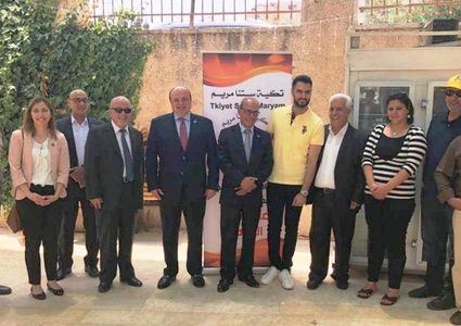 توقيع مذكرة تفاهم بين سلطة النقد وجامعة بيت لحم