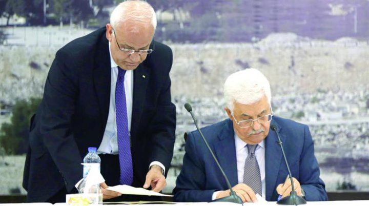 عريقات يؤكد أهمية انضمام فلسطين للمزيد من الاتفاقيات والمعاهدات الدولية